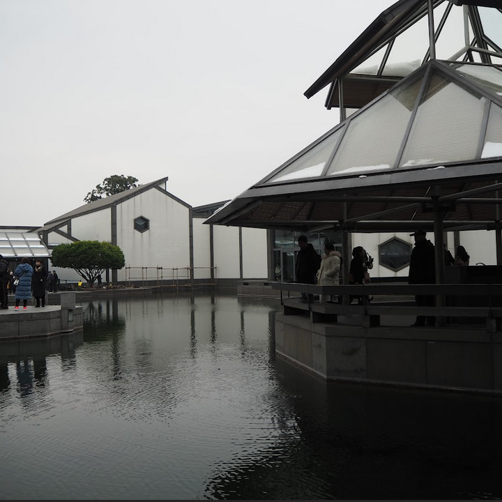 Suzhou